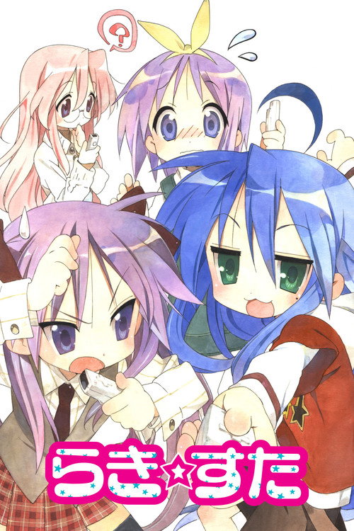 Lucky Star