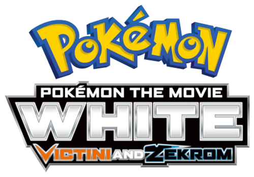 Pokémon the Movie: White - Victini and Zekrom logo