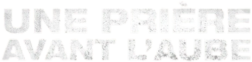Une Prière avant l'aube logo