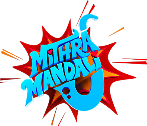 మిత్ర మండలి logo