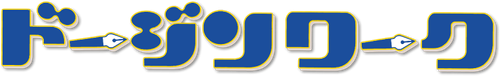 Doujin Work logo