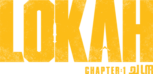 Lokah: Chapter One: Chandra logo