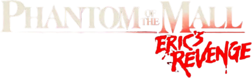 Phantom of the Mall: Eric's Revenge logo