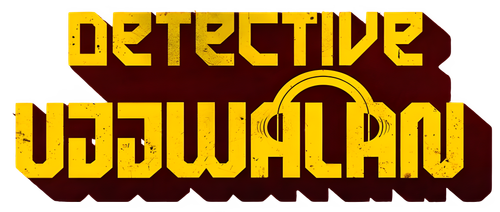 ഡിറ്റക്ടീവ് ഉജ്ജ്വലൻ logo