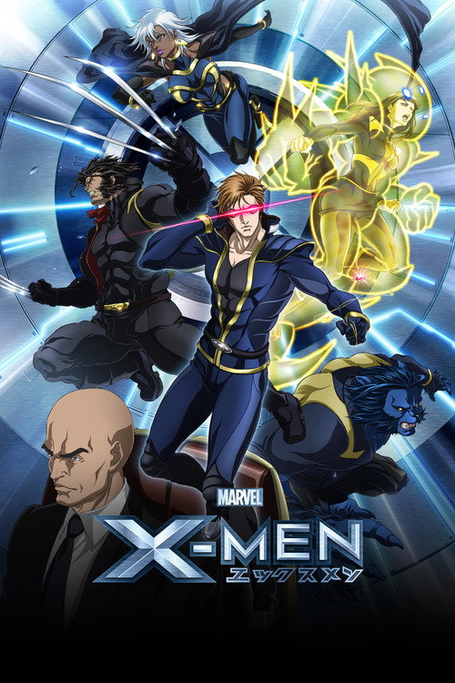 Marvel Anime : X-Men