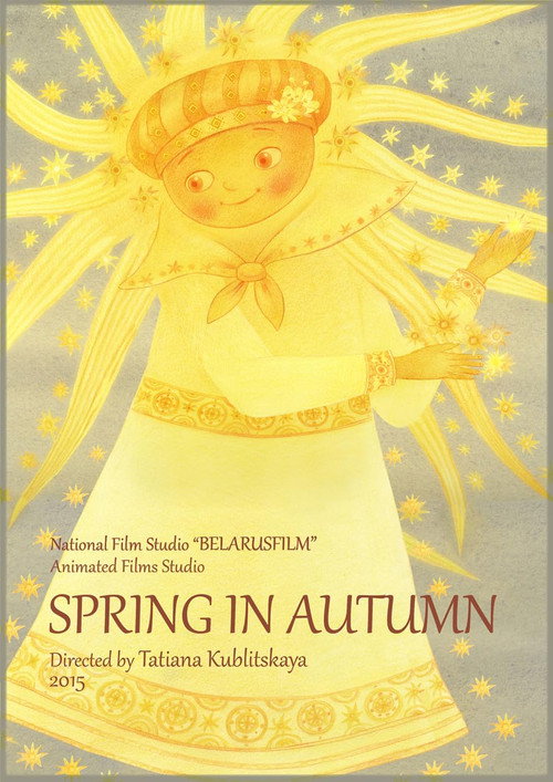 Un printemps en automne
