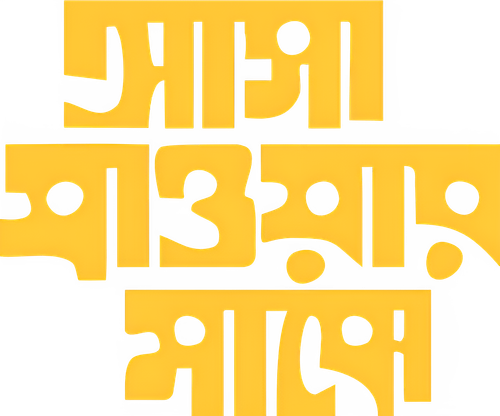Labour of Love logo