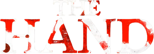 손 logo