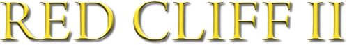 Red Cliff II logo