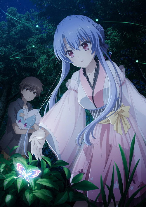 Summer Pockets Season 1: Omnibus - Dawn Memories