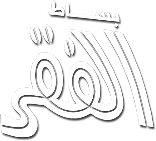 Besat Al Fagr logo
