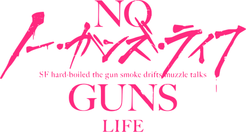 No Guns Life logo