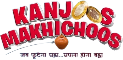 Kanjoos Makhichoos logo