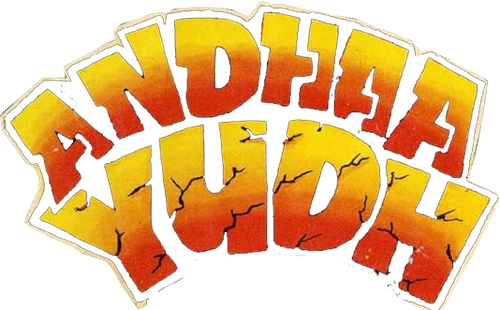Andhaa Yudh logo