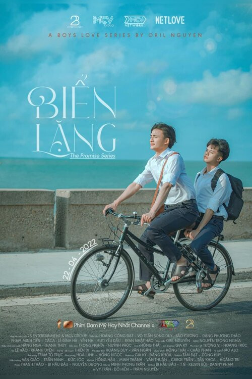 Biển Lặng