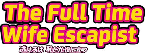 The Full-Time Wife Escapist logo