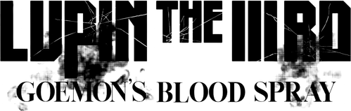 Lupin the 3rd: Goemon's Blood Spray logo