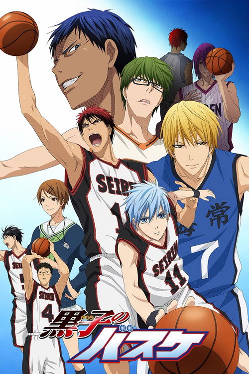 Kuroko's Basket