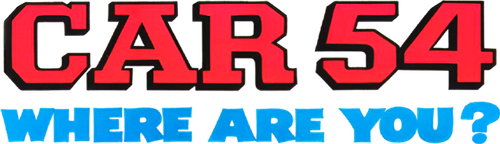 Car 54, Where Are You? logo