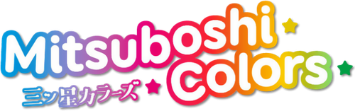Mitsuboshi Colors logo