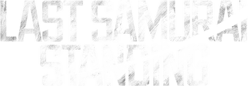 Last Samurai Standing logo