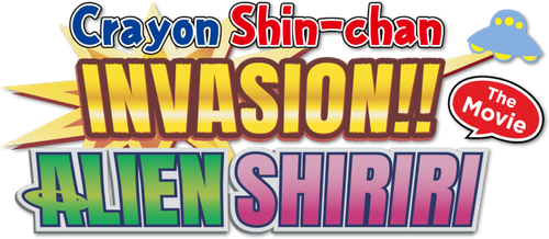 Crayon Shin-chan: Invasion!! Alien Shiriri logo