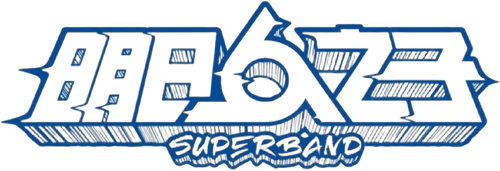 The Coming One logo