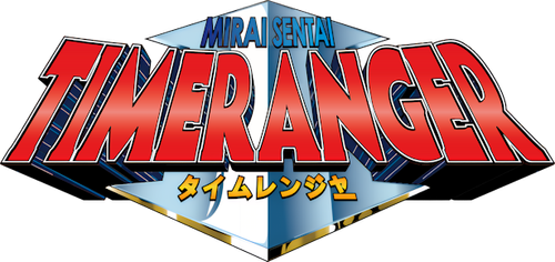 Mirai Sentai Timeranger logo