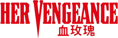 Her Vengeance logo