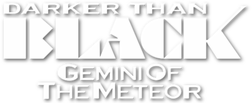 Darker than Black logo