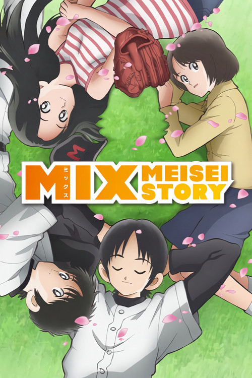 Mix - Meisei Story