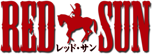 Red Sun logo