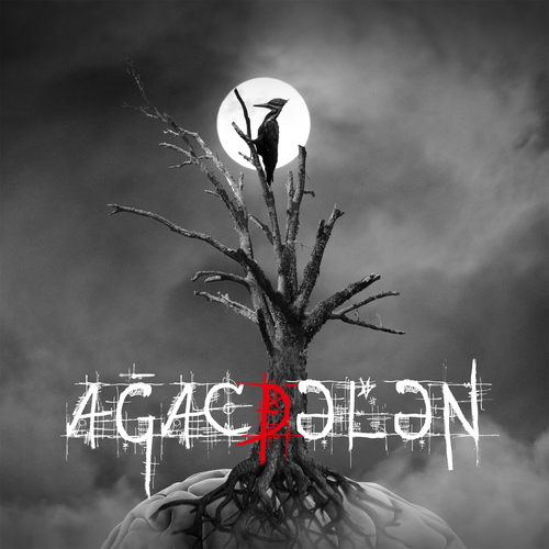 Ağacdələn logo
