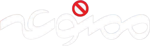 Forbidden logo
