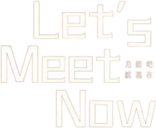 Let's Meet Now logo