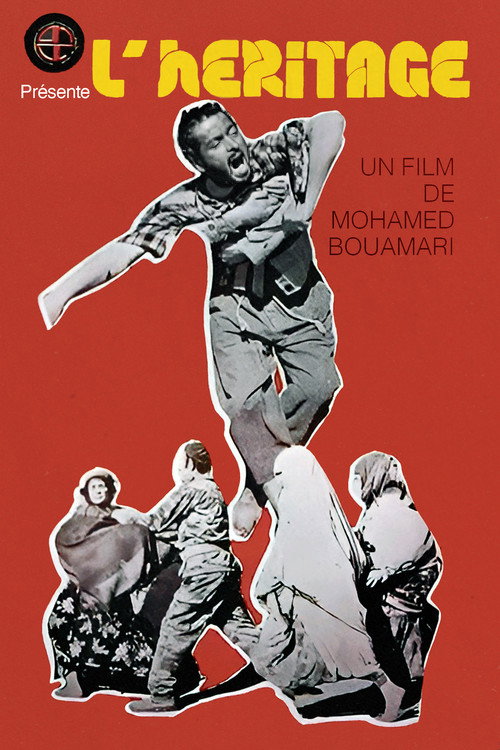 The Inheritance