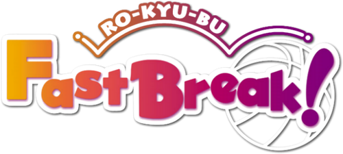Ro-Kyu-Bu! logo
