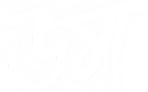 Uma logo