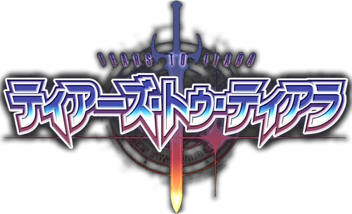 Tears To Tiara logo