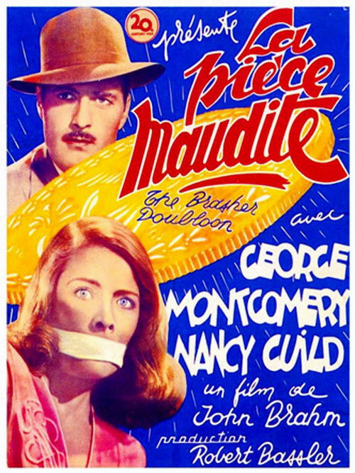 La pièce maudite