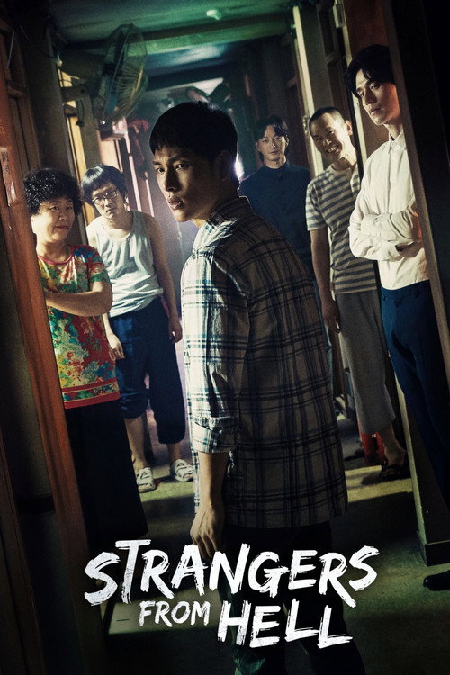 Strangers from Hell