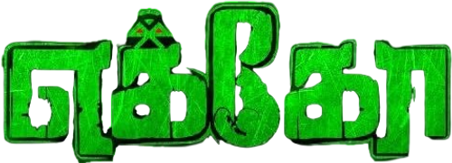Echo logo
