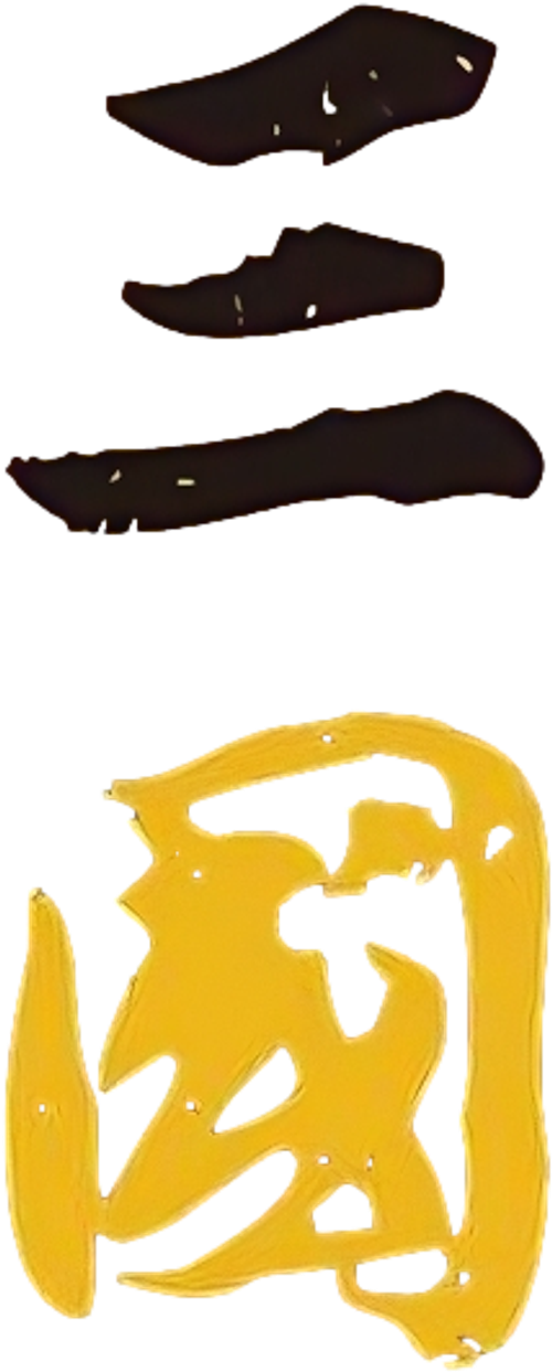 Three Kingdoms logo