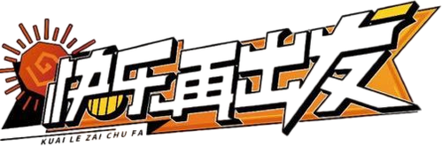 Go for Happiness logo