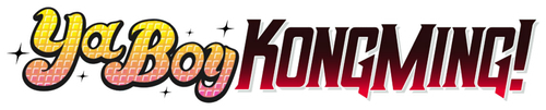 Ya Boy Kongming! logo