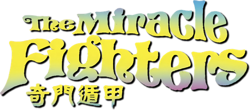 The Miracle Fighters logo