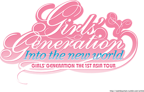 Girls' Generation - 1st Asia Tour: Into the New World logo