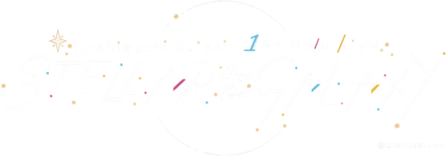 Hoshimachi Suisei 1st Solo Live "STELLAR into the GALAXY" logo