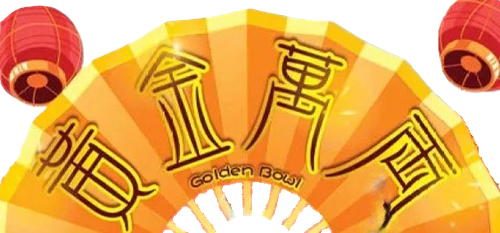 黃金萬両 logo