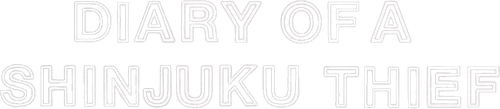 Journal d'un voleur de Shinjuku logo